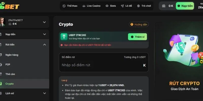 Các phương thức rút tiền 86BET